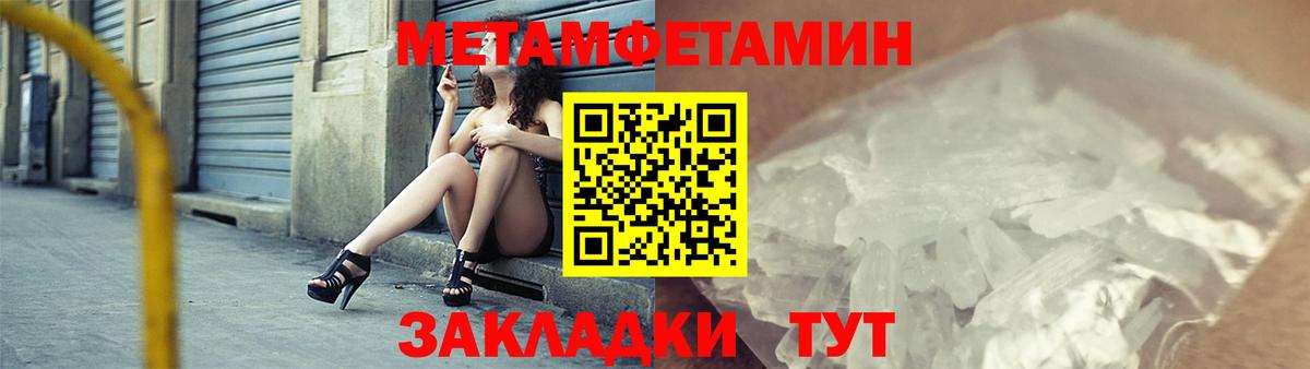 Кизляр  АМФ  Вход с VPN  АМФ VHQ 