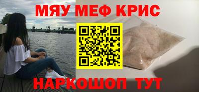 дмт Краснодар