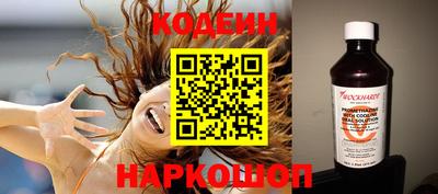 jwh Конаково
