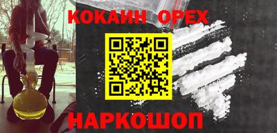 jwh Конаково