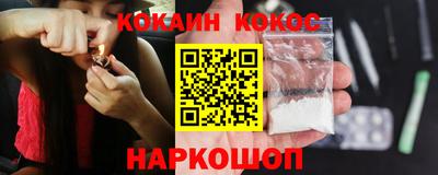 jwh Конаково