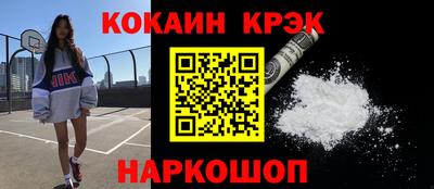 jwh Коммунар