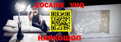 jwh Коммунар