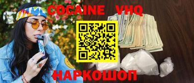 jwh Коммунар