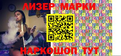 амфетамин Комсомольск-на-Амуре