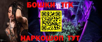 кокаин колумбия Краснознаменск