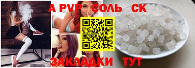 jwh Коммунар