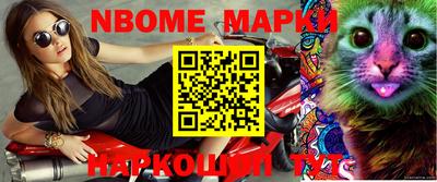 jwh Конаково