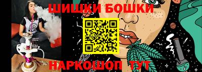 jwh Конаково