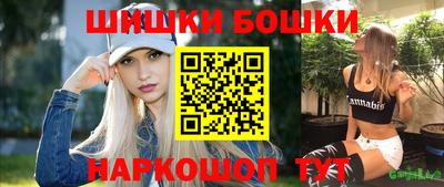jwh Коммунар