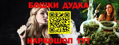 jwh Конаково