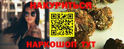 jwh Конаково