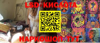 jwh Коммунар