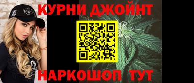 дмт Краснодар