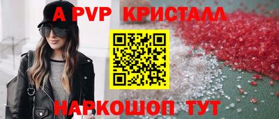 jwh Конаково