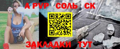 jwh Конаково