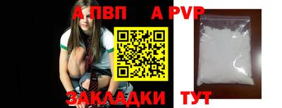 jwh Коммунар