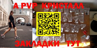 jwh Коммунар