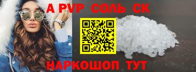jwh Конаково