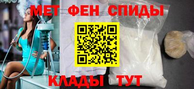jwh Коммунар