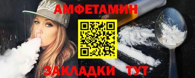 jwh Коммунар