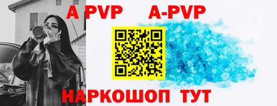 jwh Коммунар