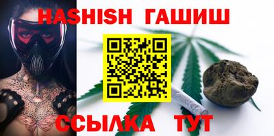 jwh Коммунар