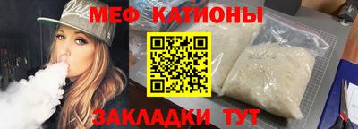 jwh Конаково