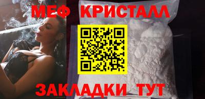 jwh Конаково