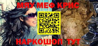 jwh Коммунар