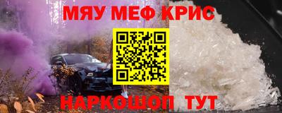 jwh Конаково