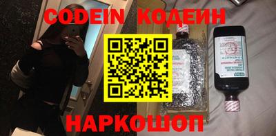 jwh Коммунар